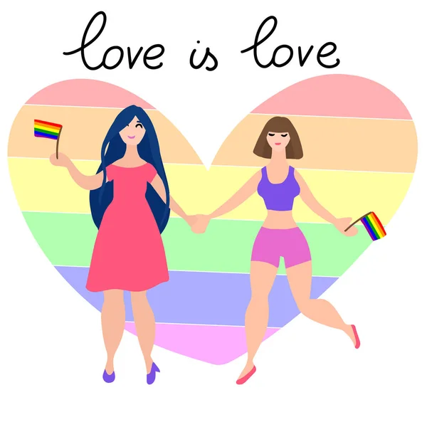Ein Lesbisches Paar Vektor Handgezeichnete Illustration — Stockvektor