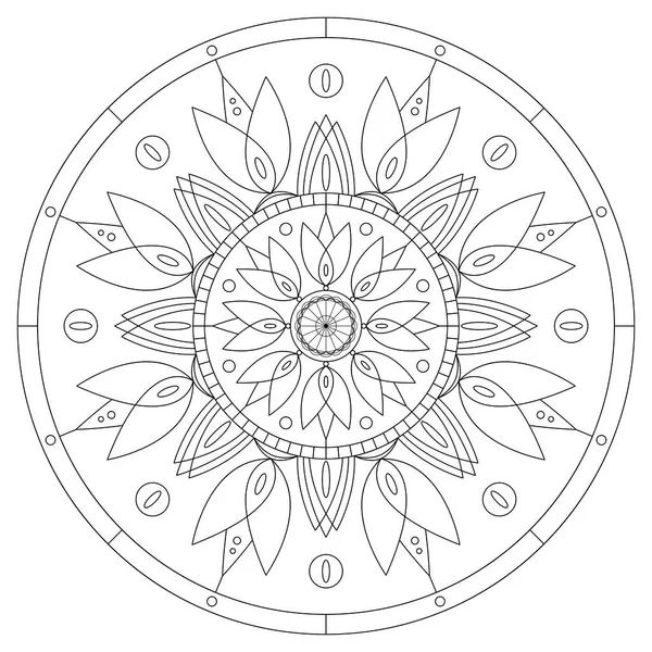 Modello Circolare Forma Mandala Ornamento Decorativo Stile Etnico Orientale Libro — Vettoriale Stock