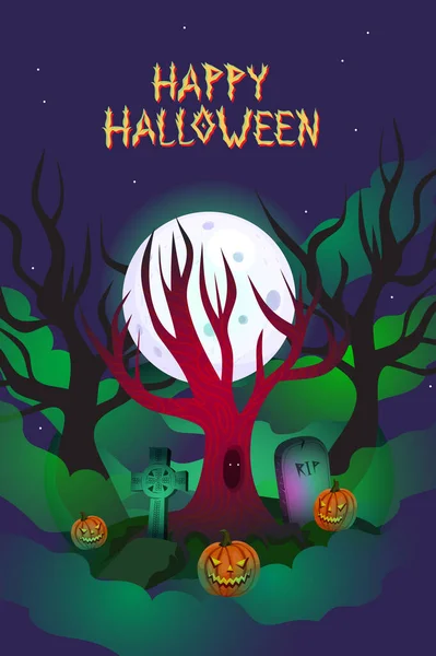 Halloween Gratulationskort Med Gamla Skrämmande Träd Mellan — Stock vektor
