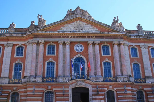 Capitólio Toulouse Coração Cidade Francesa Rosa Edifício Imponente Tanto Prefeitura — Fotografia de Stock