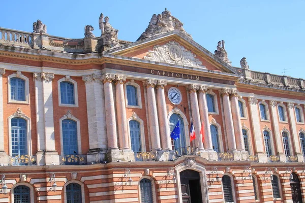 Capitolio Toulouse Corazón Ciudad Francesa Rosa Edificio Imponente Tanto Ayuntamiento — Foto de Stock