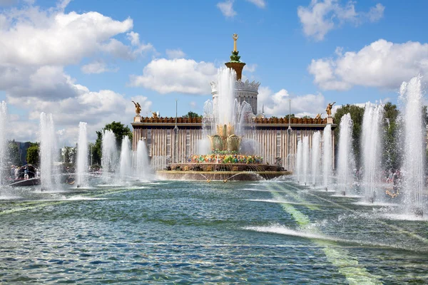 Moscow Russia June 2019 Fountain Stone Flower Ukraine Pavilion Blue — Stock Photo, Image