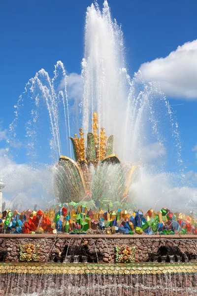Moscow Russia June 2019 Fountain Stone Flower Summer Sunny Day — Stock Photo, Image