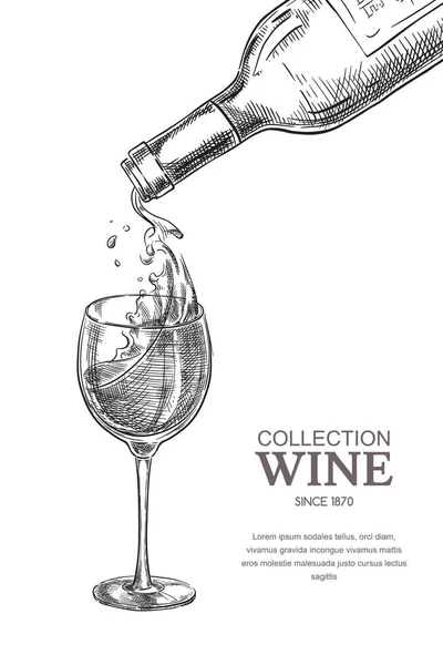 葡萄酒从瓶子倒入玻璃杯 勾画出矢量图解 手绘标签设计元素 — 图库矢量图片