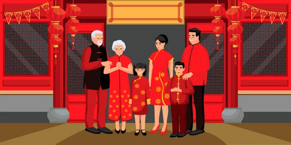 中国の旧正月を祝う幸せな家族 ベクトルフラット漫画イラスト バナー ポスターやグリーティングカードのための東洋の伝統的な休日のデザイン要素 — ストックベクタ