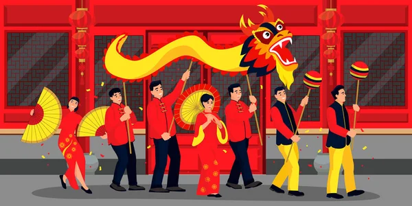 旧正月を祝う幸せな人々 ベクトルフラット漫画イラスト 提灯や踊りと中国の町での休日のパレード 東洋の伝統的な休日のデザイン要素 — ストックベクタ