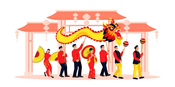 旧正月を祝う 幸せなダンスの人々のベクトルフラット漫画のイラスト ドラゴン ランタン ダンスと中国の町での休日のパフォーマンス 伝統的な休日のデザイン要素 — ストックベクタ