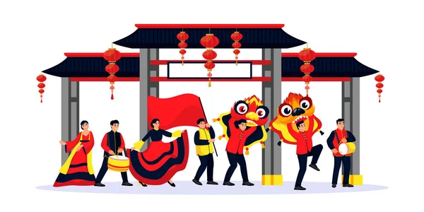 旧正月を祝う 赤い旗 龍のマスクを持つ幸せなダンスの人々のベクトルフラット漫画のイラスト 中国の町での休日のパフォーマンスパレード 伝統的な休日のデザイン要素 — ストックベクタ