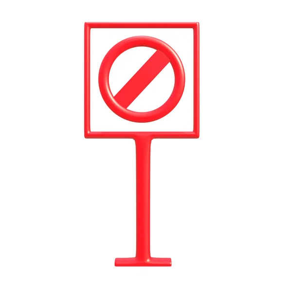Rode Teken Symbool Manier Achtergrond Gevaar Verkeersbord Vervoer Richting Auto — Stockfoto