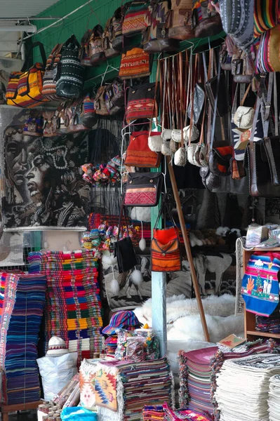 Tienda Mercado Lima Perú — Foto de Stock