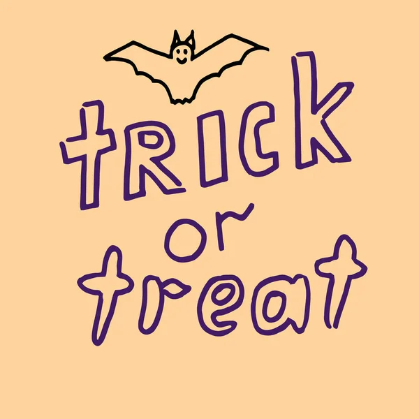 Illusion Vectorielle Esprit Fantome Volant Bonne Fete D Halloween Des Fantomes Blancs Effrayants Badge De Vacances Sur Fond Blanc Carte De Voeux Ou D Invitation Image Vectorielle Par Oxygen 8 C Illustration