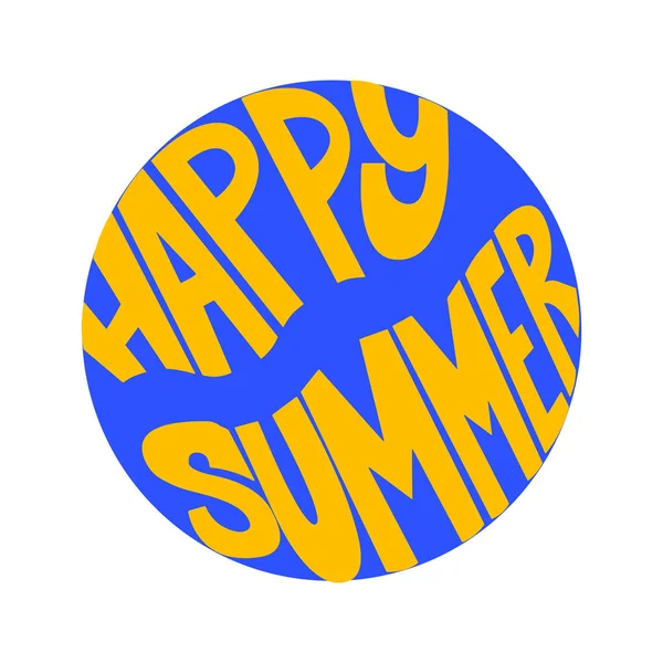 Happy summer picture of the inscription in circle vector art, calligraphy, poster. — Stock Vector