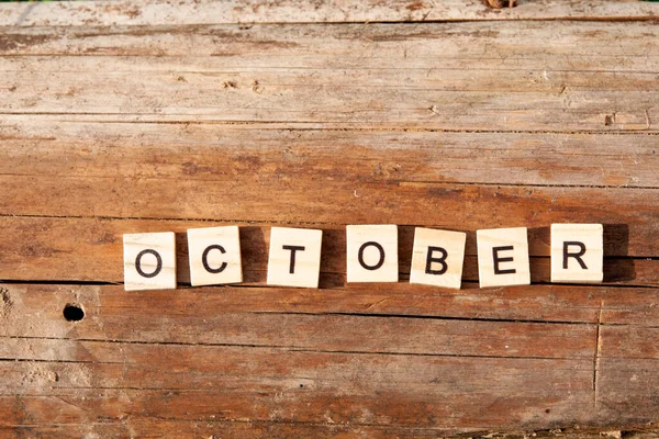 Word October Written Wooden Letters Wooden Background Autumn Concept Calendar — Stock Photo, Image