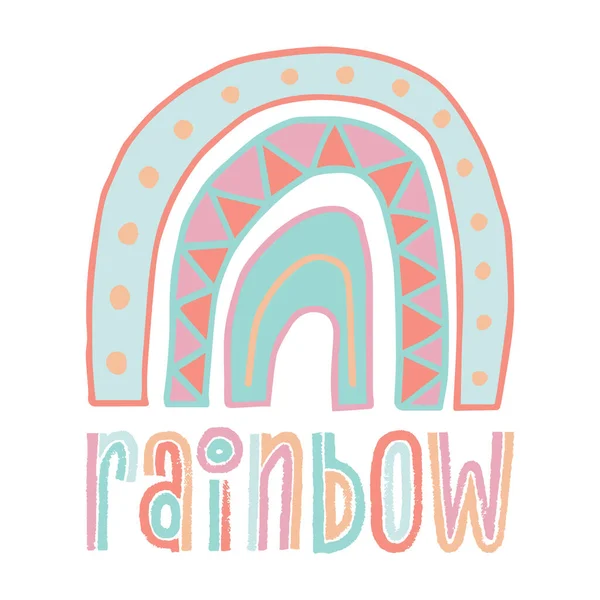 Sevimli gökkuşağı, yıldızlar ve bulutlarla kusursuz çocuksu bir düzen. Kumaş, ambalaj, tekstil, duvar kağıdı ve giysi için yaratıcı İskandinav çocuk dokusu. Vektör çizimi. Eps 10.