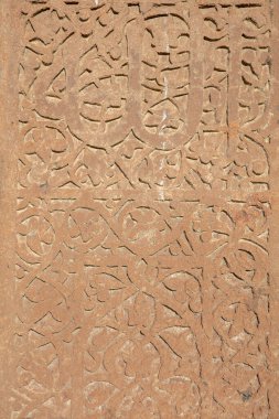 Ahlat 'ın mezar taşları boyutları ve tasarımlarıyla ünlüdür. Mezarlık Selcuklu döneminden kalma ve Unesco Dünya Mirasları listesine kaydedilmiştir..