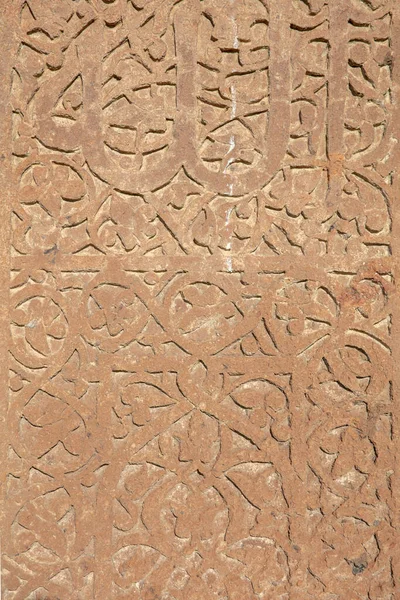 The Tombstones of Ahlat are famous for their dimension and design.The cemetery remains from Selcuklu era and recorded in Unesco World Heritage list.