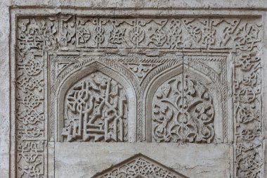 Klasik Arap mimari taş duvar tasarımı, antik sanat