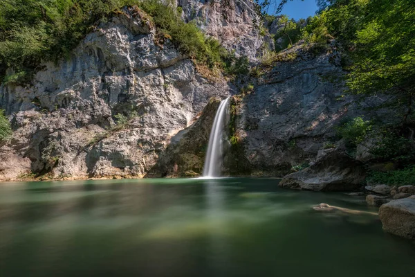 Sizir Vízesés Sivas Városban Törökország — Stock Fotó