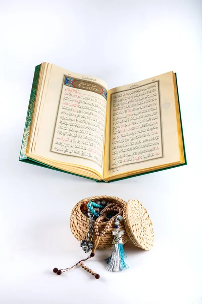 Istanbul Turquie Janvier 2018 Coran Livre Sacré Des Musulmans Monde — Photo
