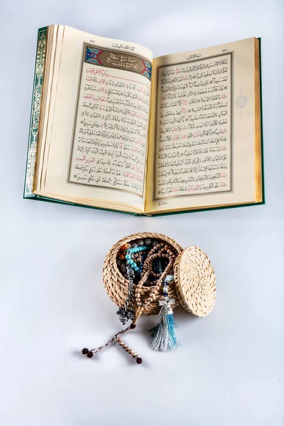 Istanbul Turquie Janvier 2018 Coran Livre Sacré Des Musulmans Monde — Photo