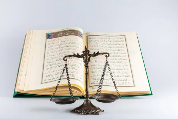 2018 Istanbul Turkey January 2018 Quran Holy Book Muslim World — 스톡 사진