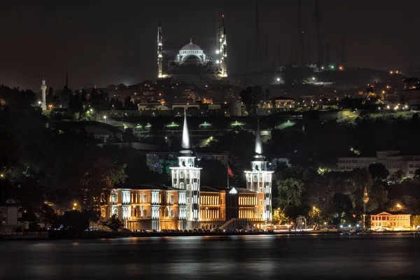 View Beautiful Night Cityscape — ストック写真