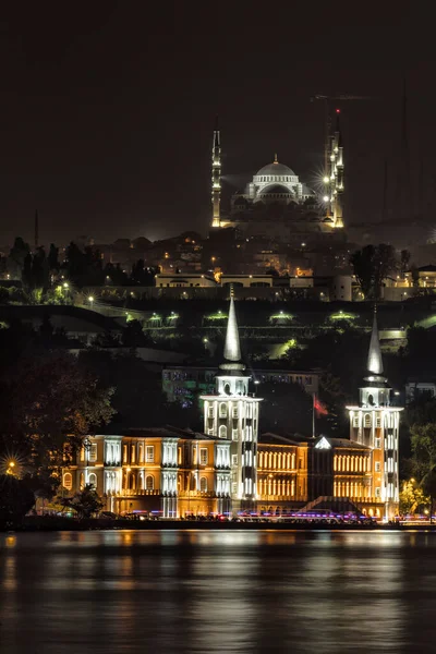 Hagia Sophia Mosque Night City — Stockfoto