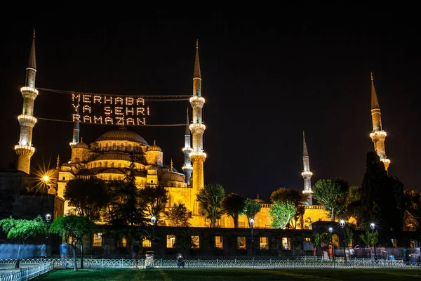 Mahya Μεταξύ Του Blue Mosque Minarets Κατά Διάρκεια Του Ραμαζανιού — Φωτογραφία Αρχείου