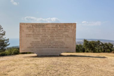Çanakkale, Türkiye - 4 Ağustos 2016: 57. Alay şehidi anısına Çanakkale Savaşı 'nda binlerce şehit ve yaralı verildi..