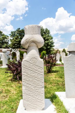 detail view of the monument in the cemetery