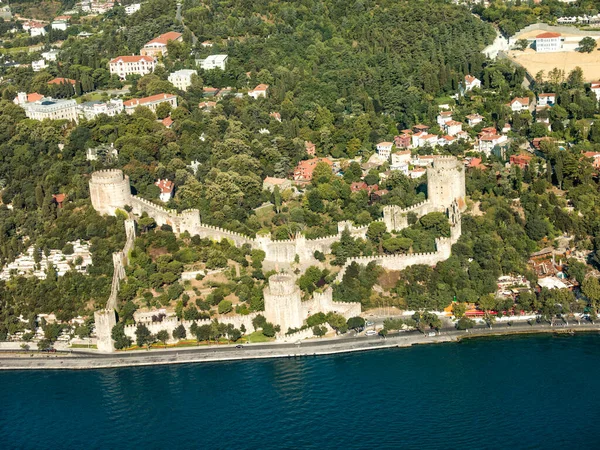 Boazkesen Castle is a medieval fortress located in Istanbul, Turkey.