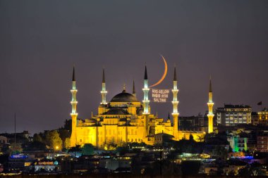 ISTANBUL, TURKEY - MAY 16, 2019:  Islamic message lettering hanging on Mosque  