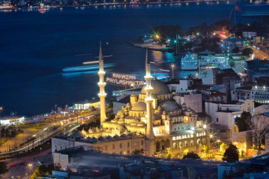 ISTANBUL, TURKEY - MAY 16, 2019:  Islamic message lettering hanging on Mosque  