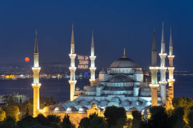 ISTANBUL, TURKEY - MAY 16, 2019:  Islamic message lettering hanging on Mosque  