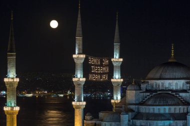 ISTANBUL, TURKEY - MAY 16, 2019:  Islamic message lettering hanging on Mosque  