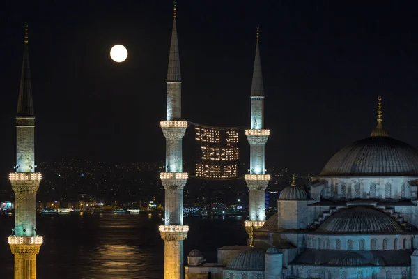Istanbul Turkey May 2019 Islamic Message Lettering Hanging Mosque — стокове фото