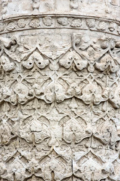 Stenen Muur Met Stucwerk Textuur — Stockfoto
