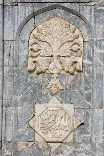 Detail Ancient Stone Carving City Jerusalem Israel — Fotografia de Stock