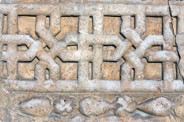 Old Rusty Metal Plate Pattern — Stock Photo, Image