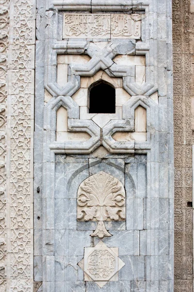 Gok Madrasa Neboli Sky Madrasa Původní Název Madrasy Sahibiye Odkazující — Stock fotografie