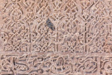 Seljuk Mezarlığı. Ahlat 'ın mezar taşları boyutları ve tasarımlarıyla ünlüdür. Mezarlık Selcuklu döneminden kalma ve Unesco Dünya Mirasları listesine kaydedilmiştir. Ahlat, Bitlis ili, Türkiye.