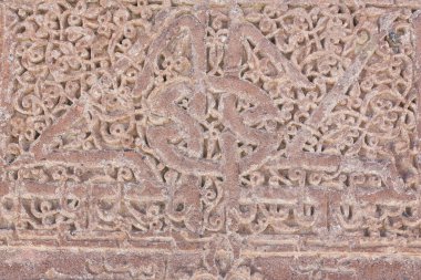 Seljuk Mezarlığı. Ahlat 'ın mezar taşları boyutları ve tasarımlarıyla ünlüdür. Mezarlık Selcuklu döneminden kalma ve Unesco Dünya Mirasları listesine kaydedilmiştir. Ahlat, Bitlis ili, Türkiye.