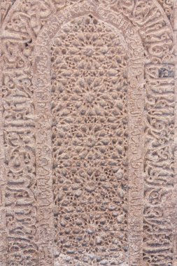 Seljuk Mezarlığı. Ahlat 'ın mezar taşları boyutları ve tasarımlarıyla ünlüdür. Mezarlık Selcuklu döneminden kalma ve Unesco Dünya Mirasları listesine kaydedilmiştir. Ahlat, Bitlis ili, Türkiye.