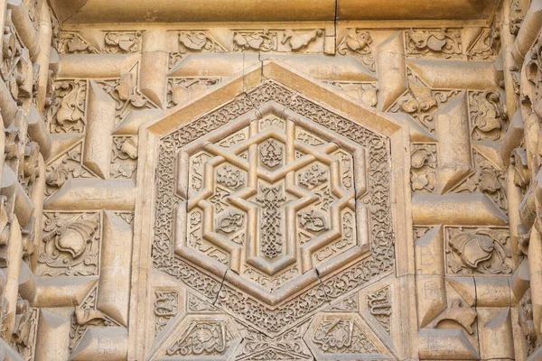 Lista Światowego Dziedzictwa Unesco Popularnych Atrakcji Turystycznych Divrigi Wielki Meczet — Zdjęcie stockowe