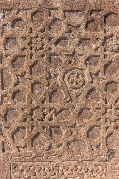 Seljuk Cemetery Tombstones Ahlat Famous Dimension Design Cemetery Remains Selcuklu — Stock Photo, Image