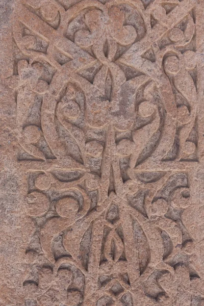 Seljuk Cemetery Tombstones Ahlat Famous Dimension Design Cemetery Remains Selcuklu — Stock Photo, Image