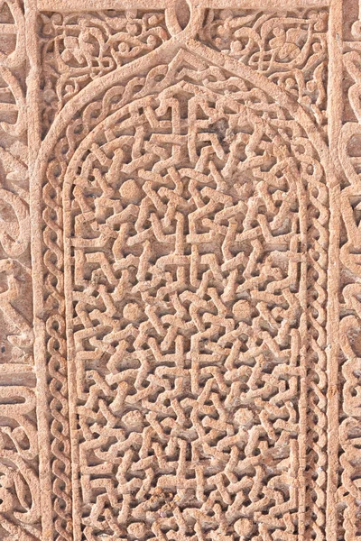 Seljuk Cemetery Tombstones Ahlat Kända För Sin Dimension Och Design — Stockfoto