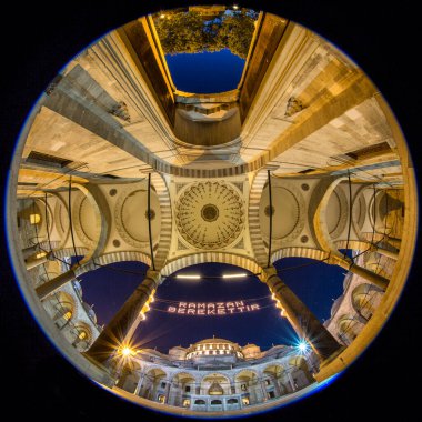 ISTANBUL, TURKEY - MAY 16, 2019:  Islamic message lettering hanging on Mosque  