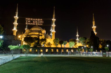 ISTANBUL, TURKEY - MAY 16, 2019:  Islamic message lettering hanging on Mosque  