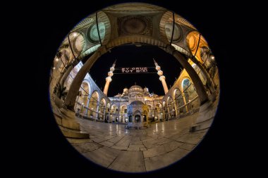 ISTANBUL, TURKEY - MAY 16, 2019:  Islamic message lettering hanging on Mosque  